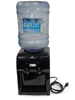 Picture of Distributrice d'eau